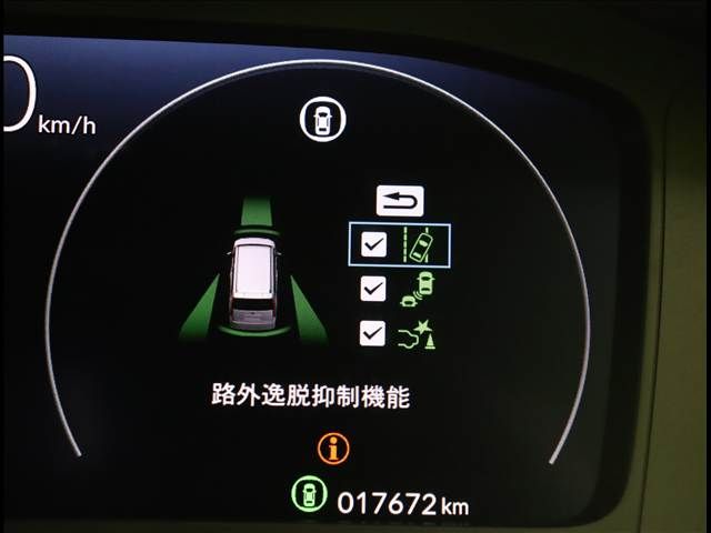 HONDA STEPWAGON SPADA 2025