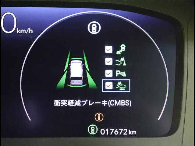 HONDA STEPWAGON SPADA 2025