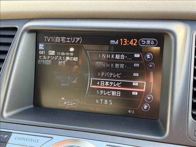 NISSAN MURANO 2WD 2011