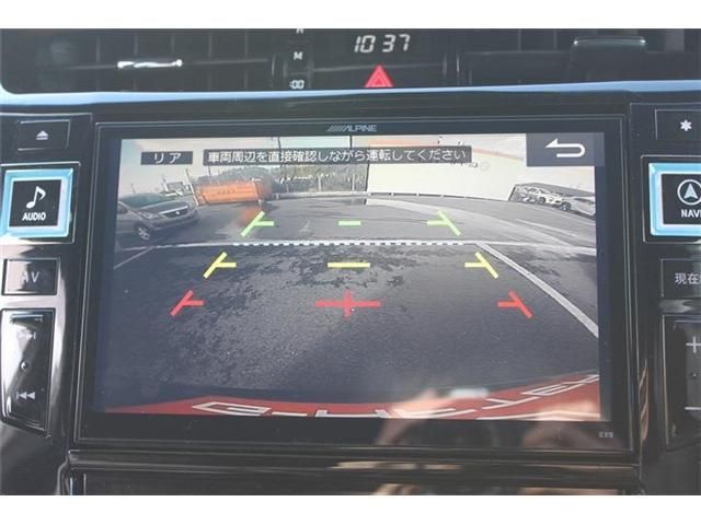 TOYOTA HARRIER 2WD 2016