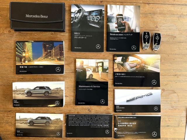 MERCEDES BENZ MERCEDES AMG GLE class HYBRID 2020