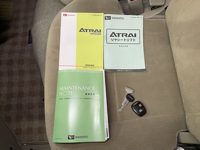 DAIHATSU ATRAI wagon 2012