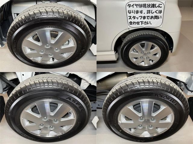 DAIHATSU ATRAI wagon 2020