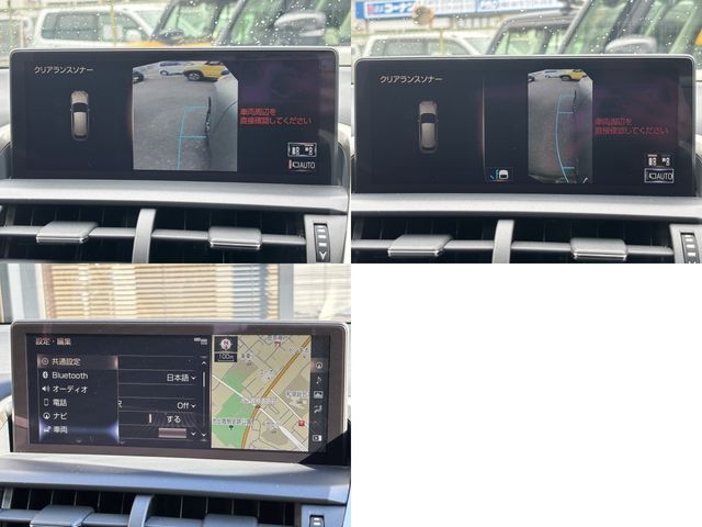 TOYOTA LEXUS NX300h AWD 2020