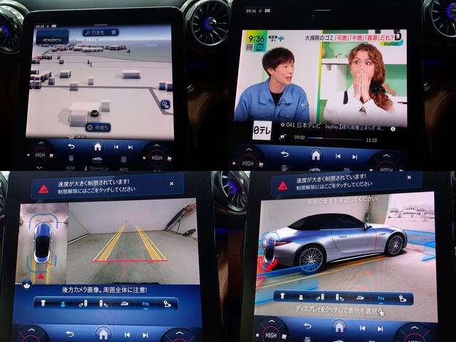 MERCEDES BENZ MERCEDES AMG SL class 2022