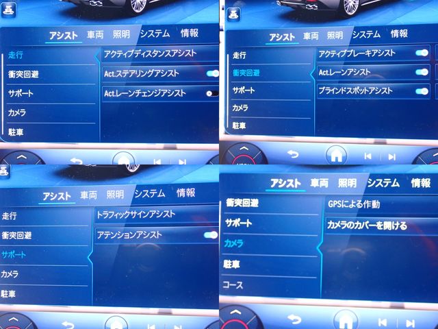 MERCEDES BENZ MERCEDES AMG SL class 2022