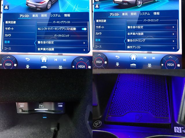 MERCEDES BENZ MERCEDES AMG SL class 2022