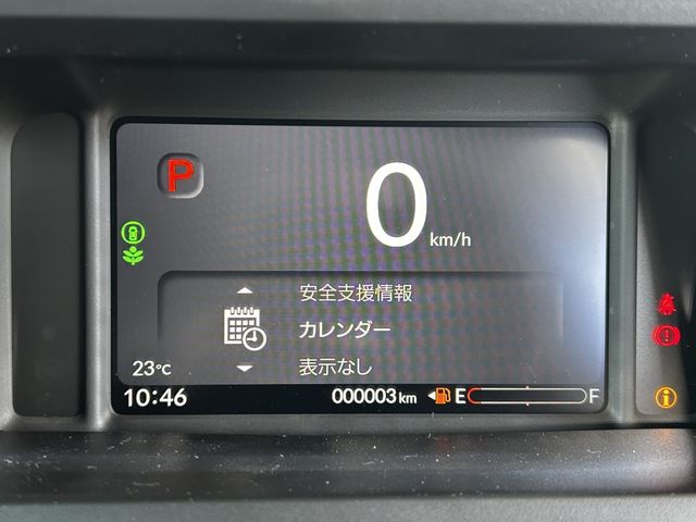 HONDA N BOX JOY 2024