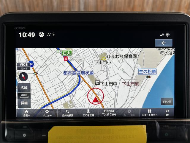 HONDA N BOX JOY 2024