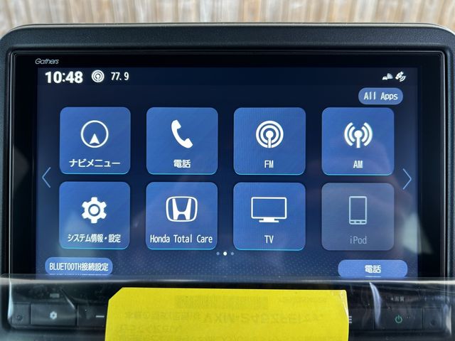 HONDA N BOX JOY 2024