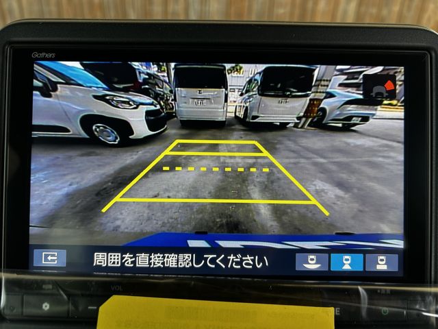 HONDA N BOX JOY 2024