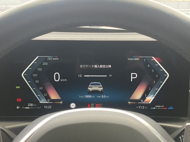 BMW BMW 3series TOURING 2024