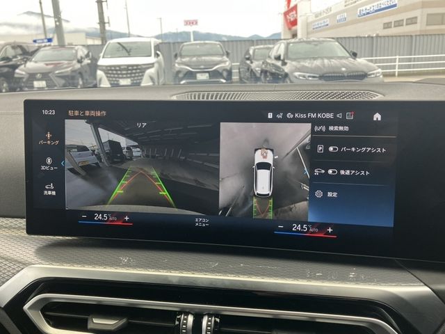 BMW BMW 3series TOURING 2024