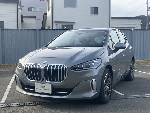 BMW BMW 2series Active Tourer 2024