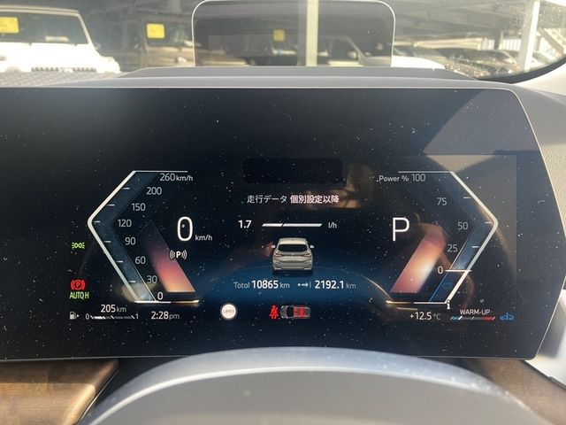 BMW BMW 2series Active Tourer 2024