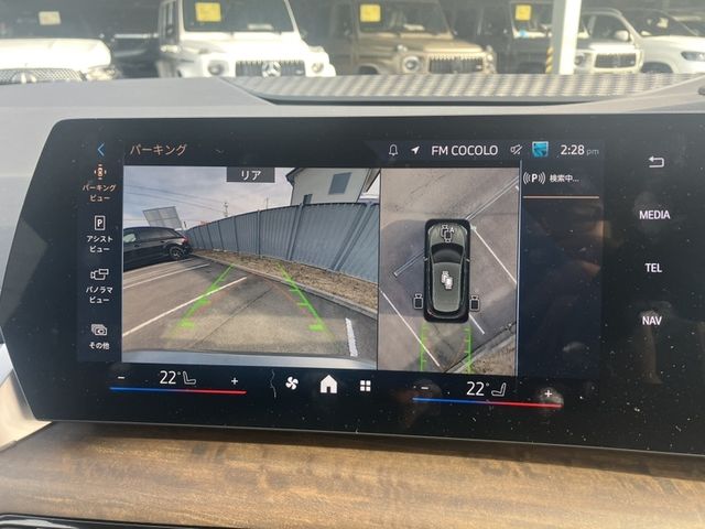 BMW BMW 2series Active Tourer 2024