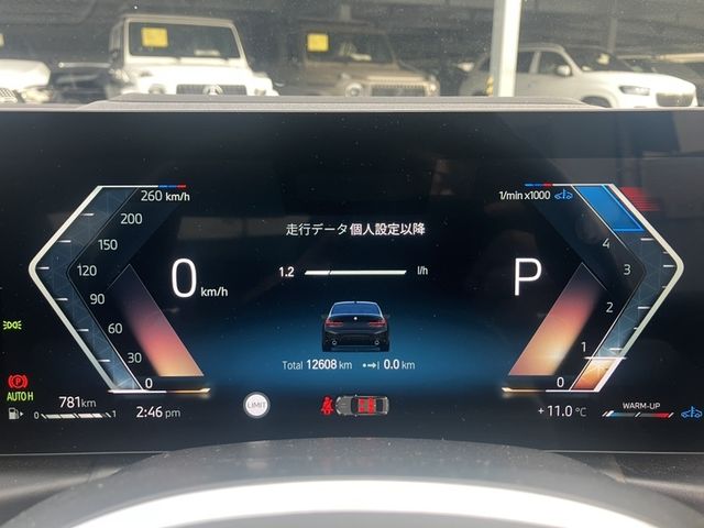 BMW BMW 3series sedan 2024