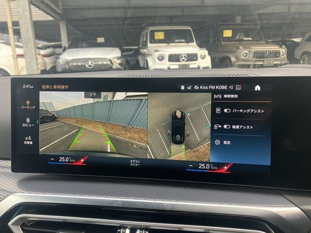 BMW BMW 3series sedan 2024