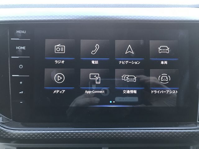 VOLKSWAGEN VOLKSWAGEN T-Cross 2023