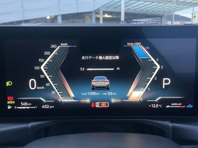 BMW BMW 4series Gran coupe 2024