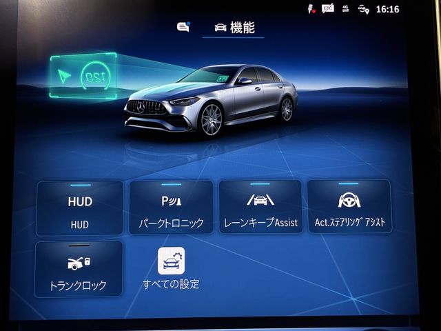 MERCEDES BENZ MERCEDES AMG C class sedan 2024