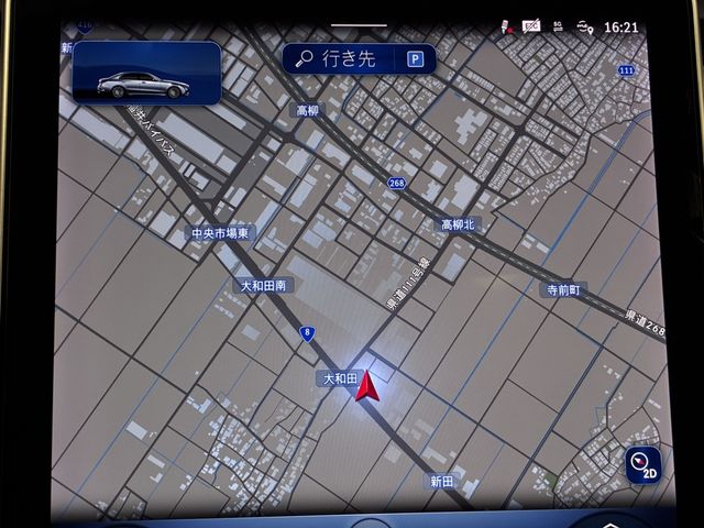 MERCEDES BENZ MERCEDES AMG C class sedan 2024