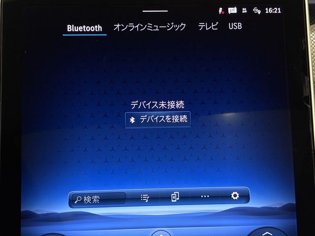 MERCEDES BENZ MERCEDES AMG C class sedan 2024