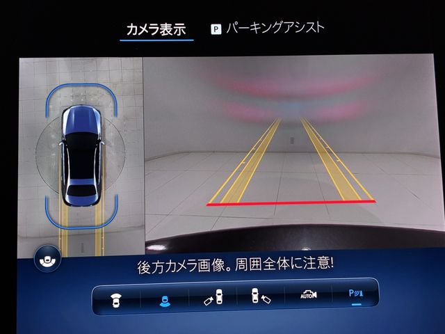 MERCEDES BENZ MERCEDES AMG C class sedan 2024