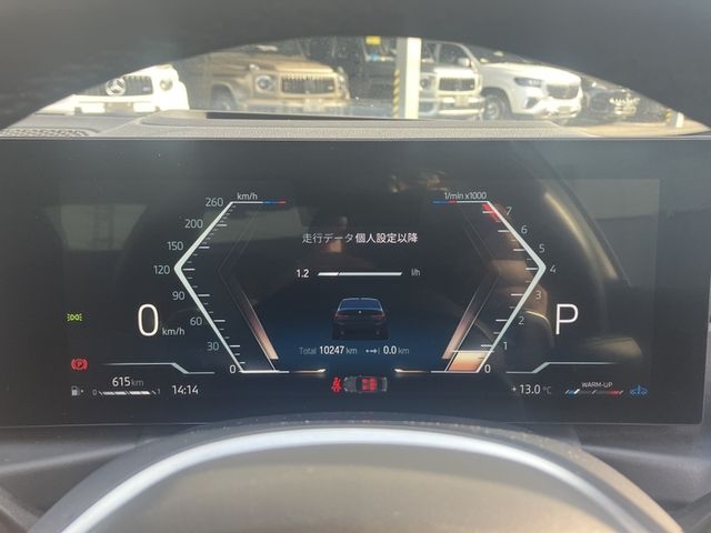 BMW BMW 3series sedan 2024