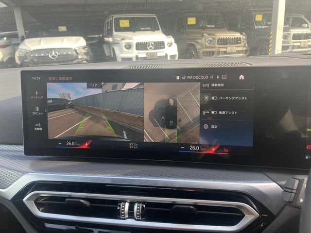 BMW BMW 3series sedan 2024