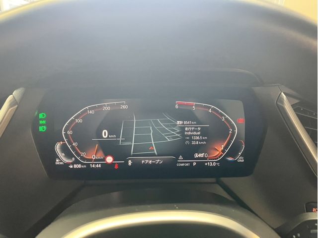 BMW BMW 1series 2024