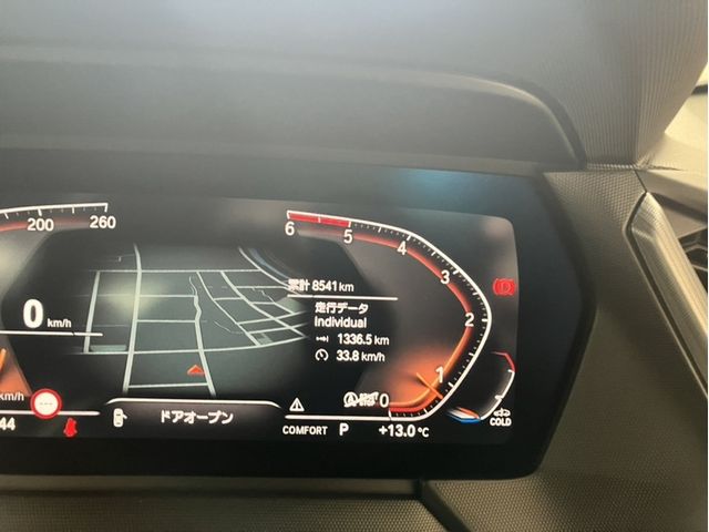 BMW BMW 1series 2024