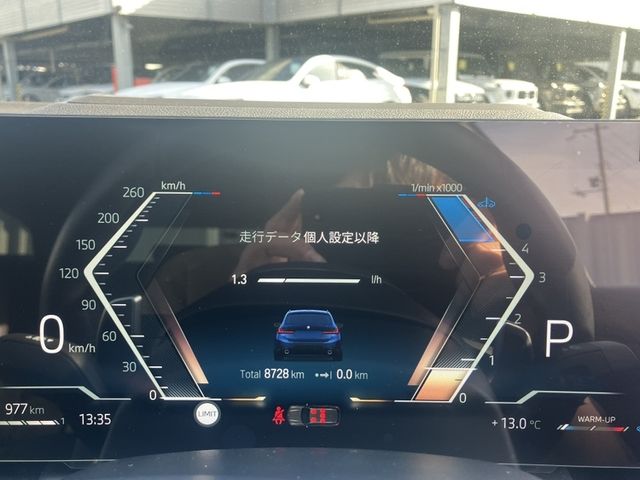 BMW BMW 3series TOURING 2024