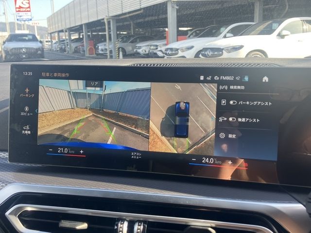 BMW BMW 3series TOURING 2024