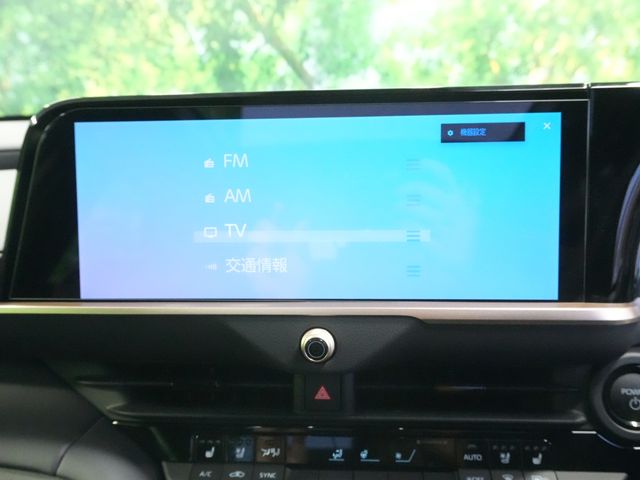 TOYOTA CROWN SPORT 2024