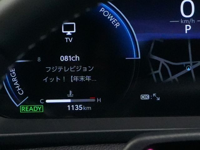 TOYOTA CROWN SPORT 2024