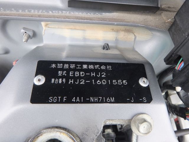 HONDA VAMOS HOBIO VAN 4WD 2017