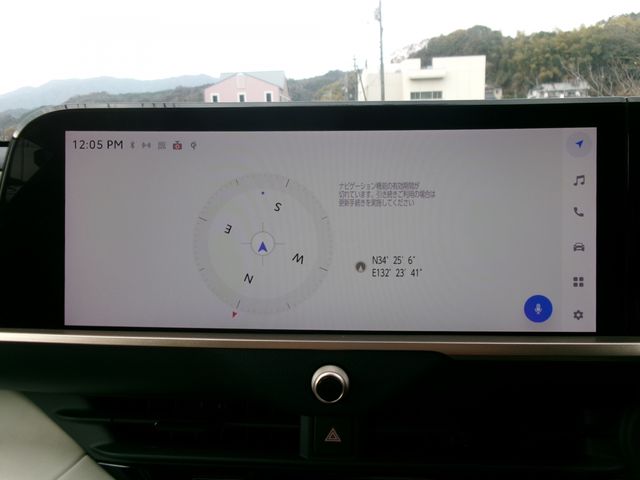 TOYOTA CROWN CROSSOVER 2023