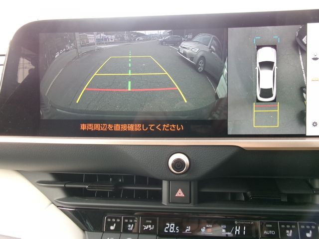 TOYOTA CROWN CROSSOVER 2023