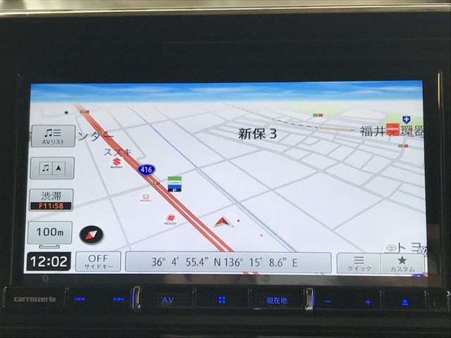 HONDA N BOX CUSTOM 2019