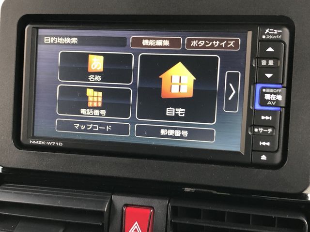 DAIHATSU TANTO CUSTOM 2021