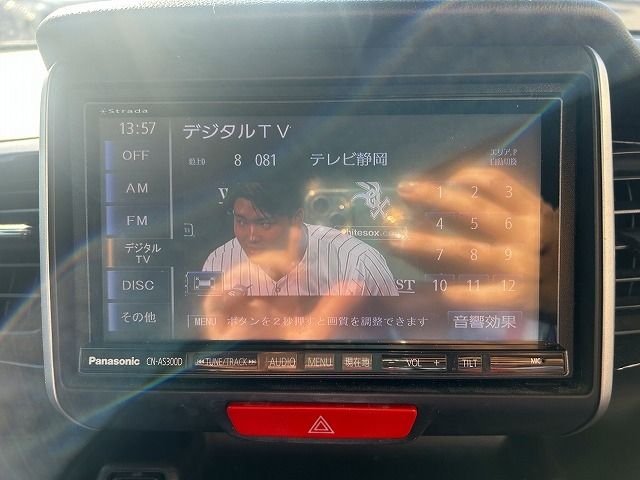 HONDA N BOX CUSTOM 2016