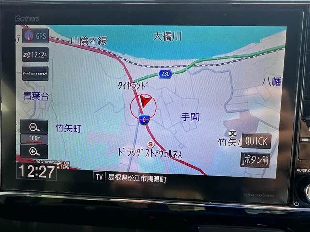 HONDA N BOX CUSTOM 2017