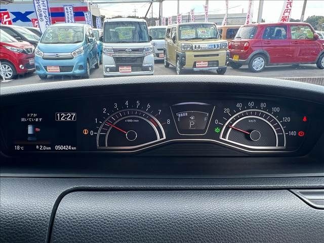 HONDA N BOX CUSTOM 2017