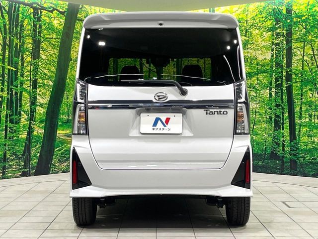 DAIHATSU TANTO CUSTOM 2023