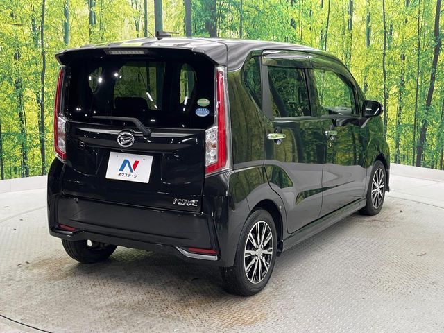 DAIHATSU MOVE CUSTOM 2015