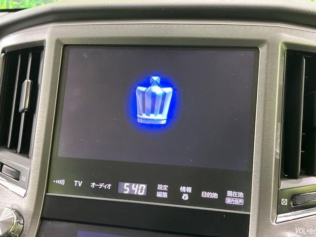 TOYOTA CROWN sedan 2013