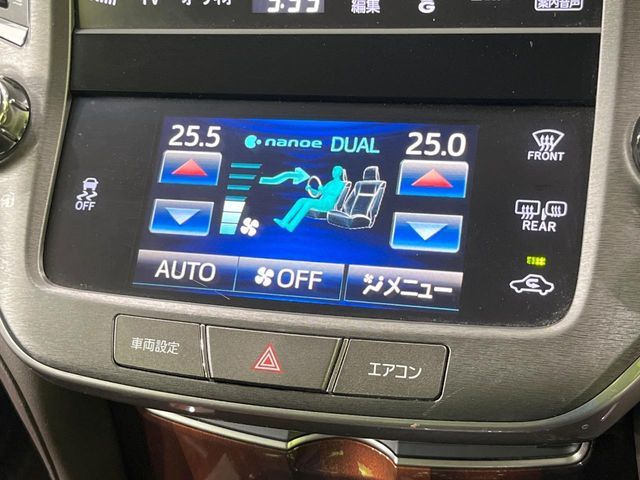 TOYOTA CROWN sedan 2013