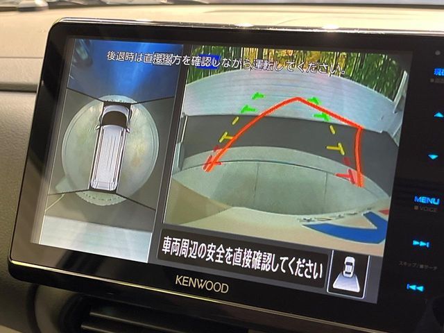 MITSUBISHI DELICA MINI 2023