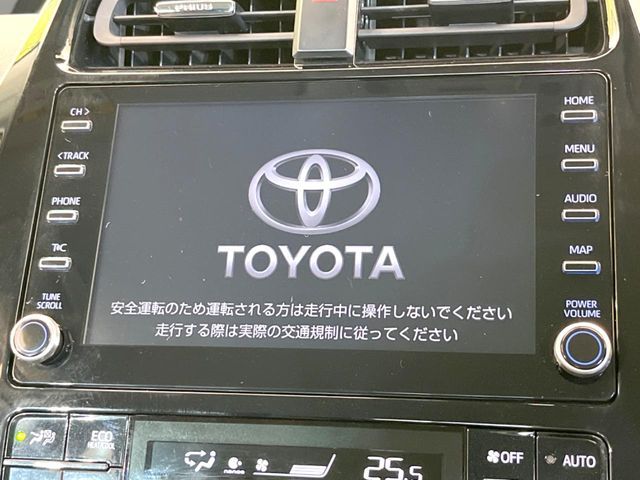 TOYOTA PRIUS 2022
